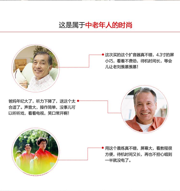 阿波罗（APORO）A1128 10.1英寸移动DVD播放机老人看戏机唱戏机插卡视频机收音机（金）