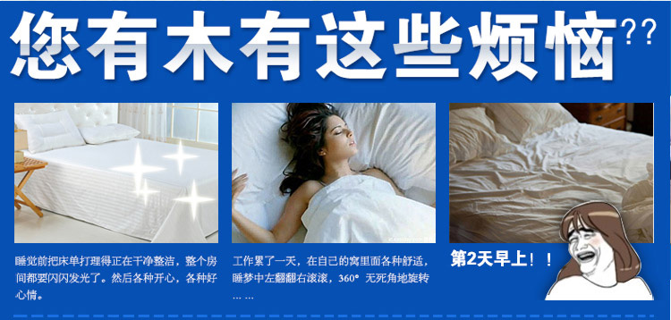 
                                        艾薇 床垫套保护罩双人40支纯棉斜纹防滑床笠1.5米床 自由地 150*200*25cm                