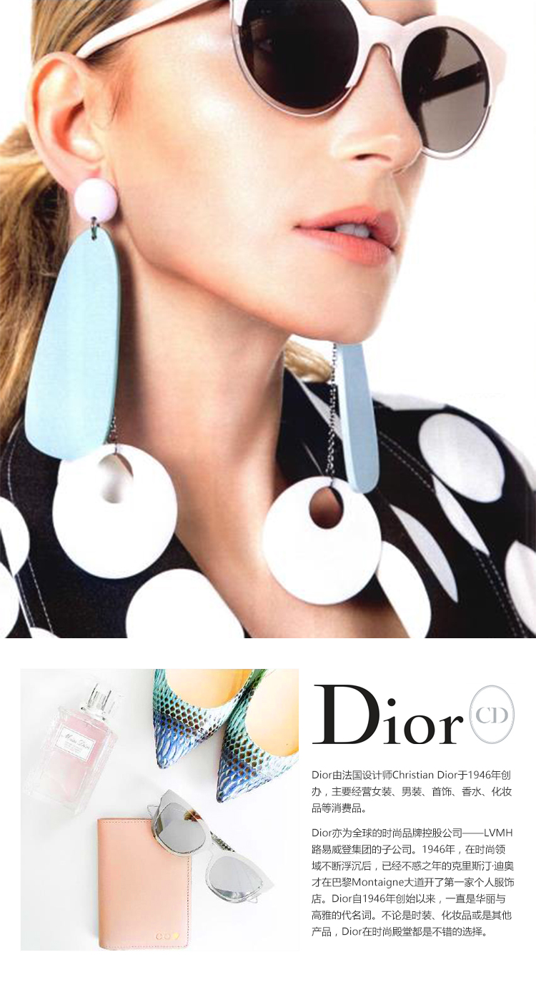 dior 迪奥 女款粉色镜框粉色镀膜镜片眼镜太阳镜 diorreflected m2q0j
