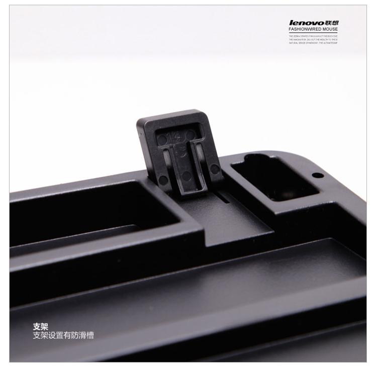 
                                                                                联想（lenovo）有线键盘鼠标套装 键盘 键鼠套装  办公鼠标键盘套装 KM4800S键盘 电脑键盘笔记本键盘                