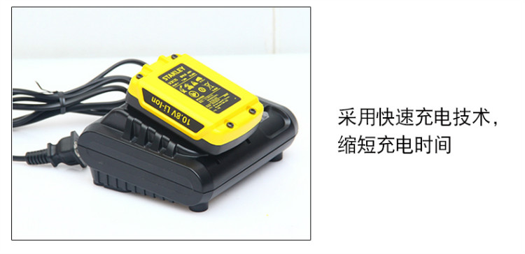 史丹利（STANLEY）10.8V 10mm 锂电充电式电钻起子 2×1.5Ah 电池套装-塑箱 SCD12S2K-A9-京东