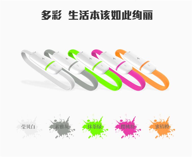 MiLi 苹果MFi认证 苹果Lightning闪电接口充电数据线 适用于iPhone6/6Plus/6s/6s Plus HI-L02 20cm 流光银