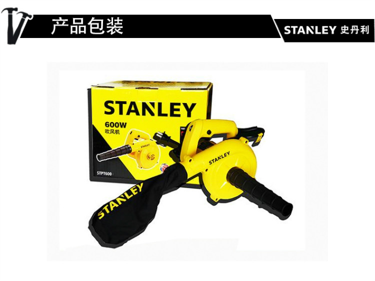 史丹利（STANLEY）600W 调速吹风机 STPT600-A9-京东