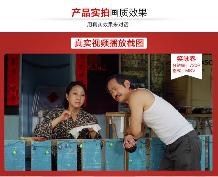 阿波罗（APORO）A728 7英寸老人看戏机唱戏机插卡视频播放器收音机（金）