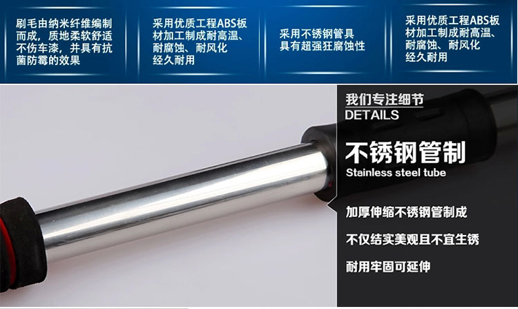 
                                        炫客 （SPARKAL ）洗车掸子 纤维清洁掸子伸缩型 洗车蜡刷 蓝色                