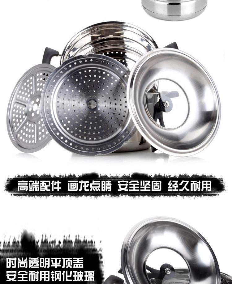 劳特斯（LAOTESI） 尚厨三层蒸锅 26CM韩式不锈钢 LTS-2052