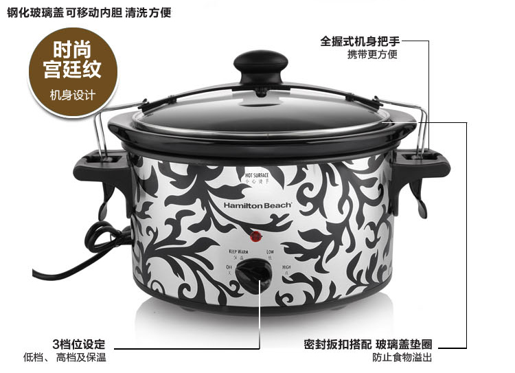 
                                        
                                                            汉美驰美国电炖锅 电炖盅 陶瓷锅 慢炖锅 煲汤煲粥锅 3.5L 陶土内胆 C33246                