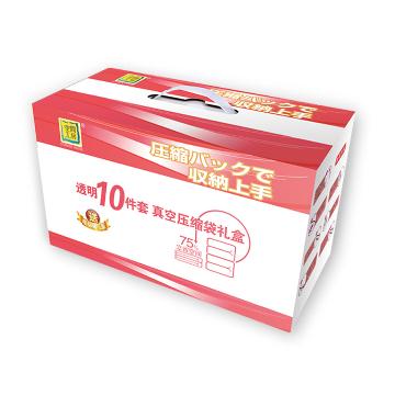 
                                        
                                        空间工房 压缩袋 真空透明收纳袋 旅行收纳自封袋 衣服棉被子整理袋 防水密封防潮12件套 送手动抽气泵                