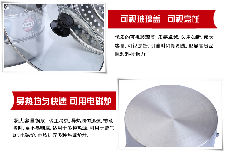 华格莱（HUAGELAI）蒸锅 华格莱28cm精惠二层多用