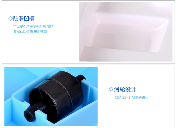 
                                        
                                                            百草园 塑料整理箱收纳箱 衣服杂物储物箱 特大号130L 2个装 蓝色                