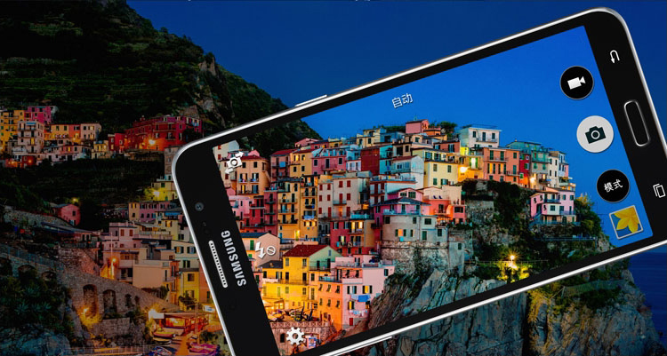 三星 Galaxy Mega2 (G7509) 白色 电信4G手机 双卡双待