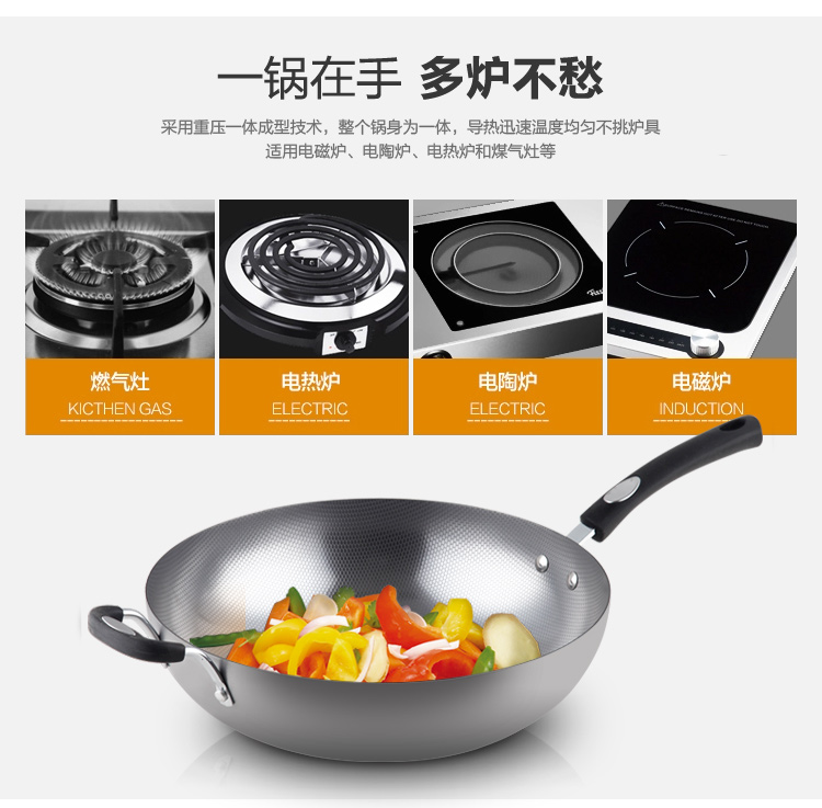 九阳（Joyoung）32cm炒锅可立盖白金真不锈锅具CTH3205