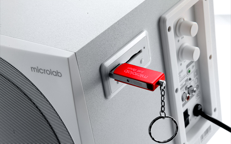 1多媒体有源音箱 白色品牌旗舰店 麦博(microlab)m300u 插卡音响 可读