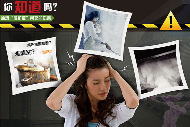膳祖（SHANZU）30CM不粘炒锅 S1010