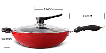 南方厨具NANFANGCOOKWARE 炒锅 32CM电磁炉通用立盖不粘锅 红色NF-532