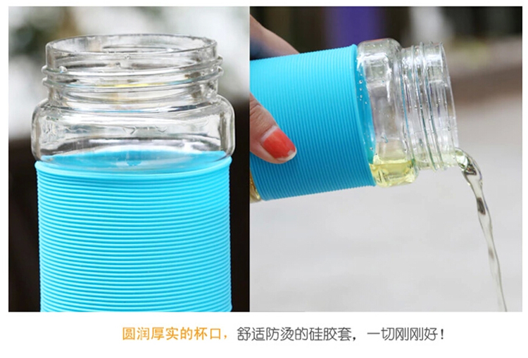振兴 旅行运动泡茶壶 便携防漏杯 运动水壶杯 带盖随手杯 蓝色 550ml SBM3099