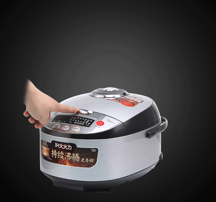 
                                        美的（Midea)电饭煲FS4088 IH电磁加热 涡轮除泡防溢锅 精钢鼎釜4L电饭锅                