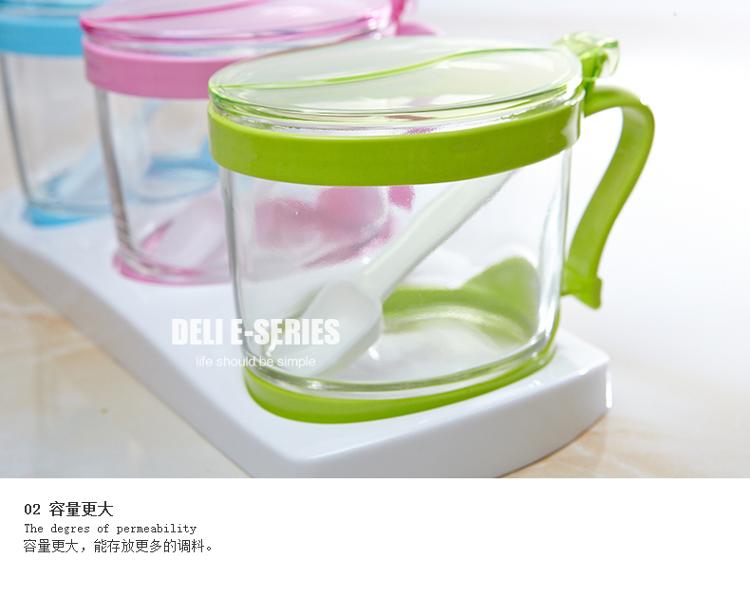 
                                        青苹果 玻璃调味罐调味盒3件套 TWP12-380/L3                