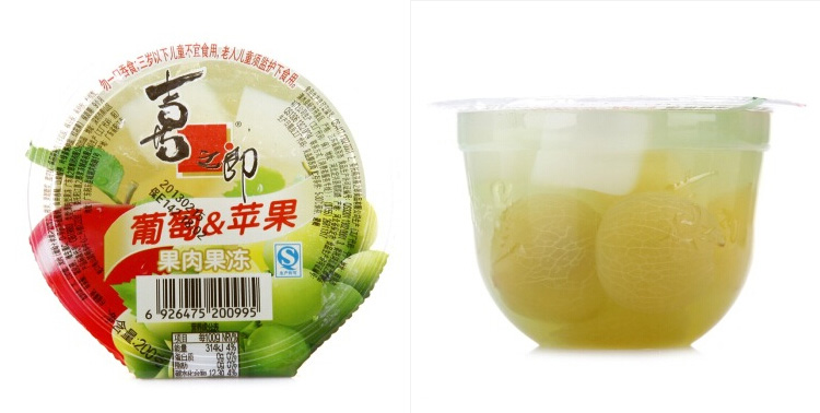 喜之郎 葡萄果肉果冻200g