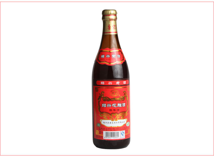 唐宋 绍兴花雕陈年酒 14度 500ml