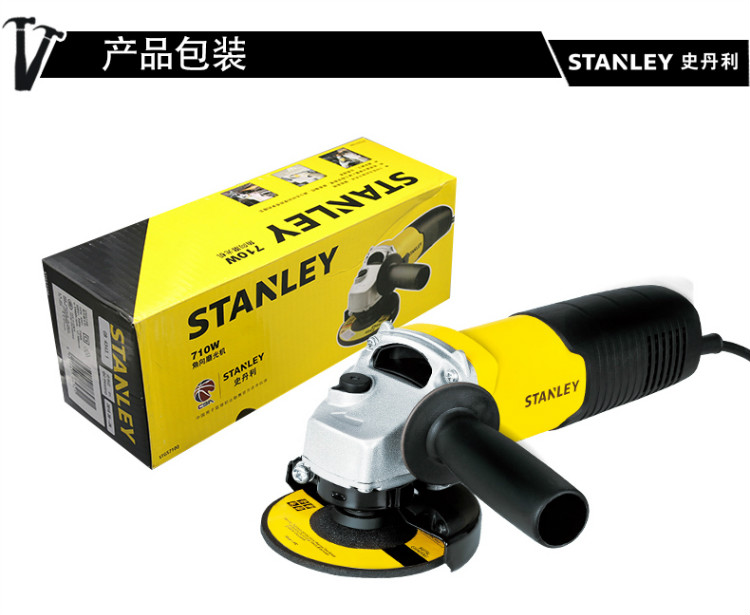 史丹利（STANLEY）角磨机 580W 100mm角磨机（后置开关） STGT5100-A9-京东