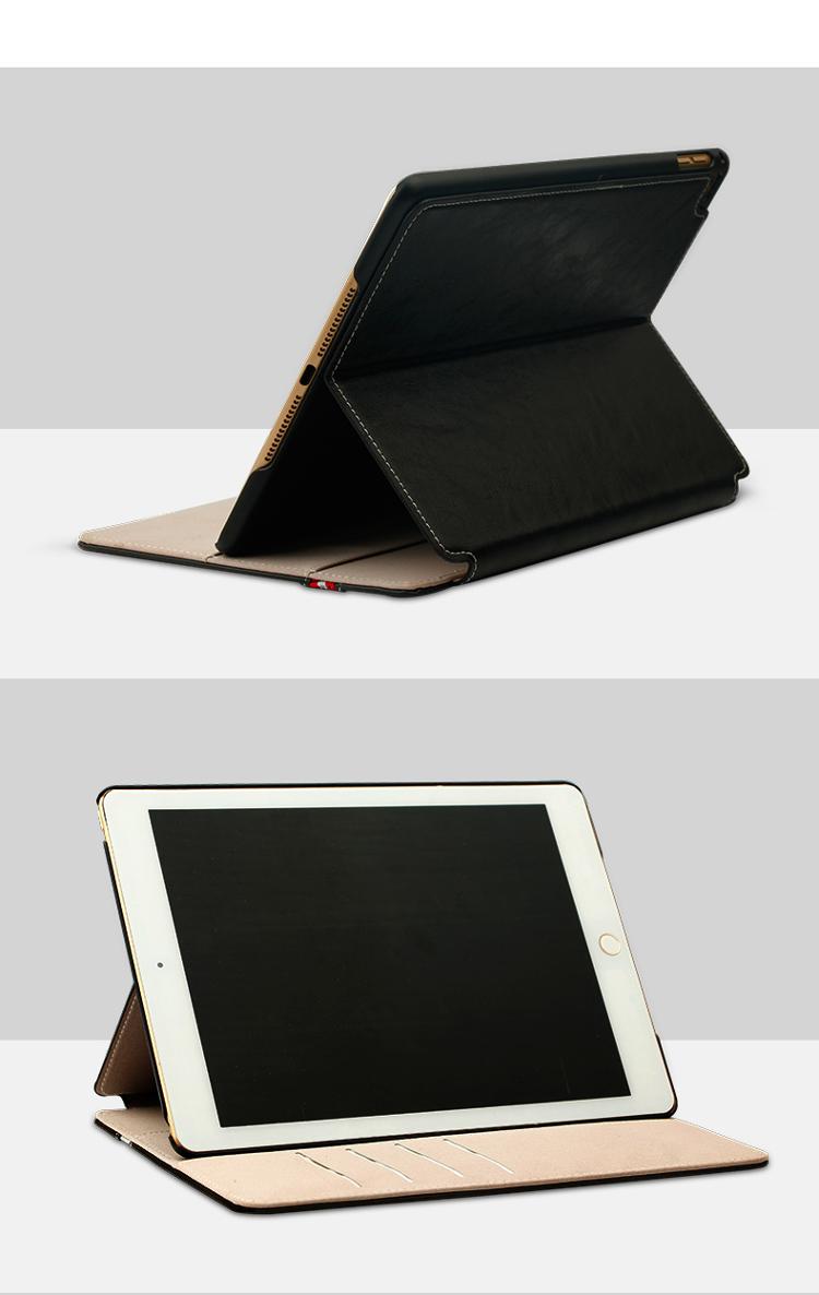 幻响（i-mu）睿智系列 ipad air2/ipad6保护套/壳 适用苹果 书本开启 多插槽设计 智能休眠 送高透贴膜 棕色