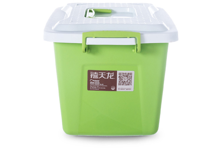 
                                        
                                        禧天龙Citylong 塑料收纳箱小号便携式手提杂物整理箱大中小组合三件套蒂梵绿 1774                