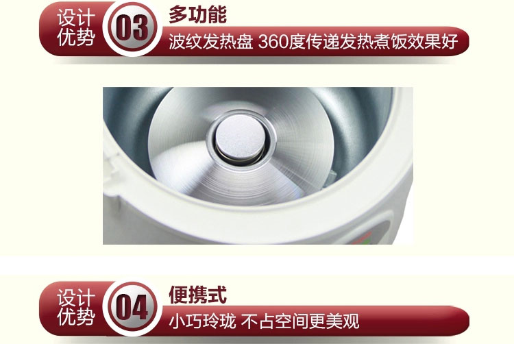 
                                        苏泊尔（SUPOR)电饭煲电饭锅CFXB30YB7F-50                