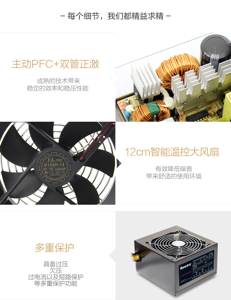 图片破损