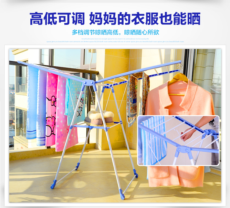 
                                        
                                                            宝优妮晾衣架 多用途可折叠衣服架翼型婴儿衣架子DQ-0820                