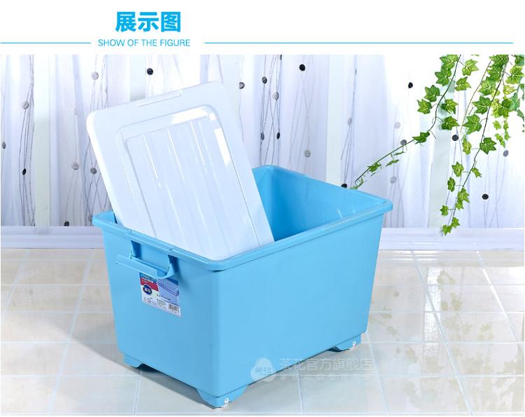 茶花 塑料整理箱 正方磨砂收纳箱 55L 28021T (桶体)