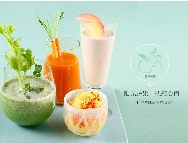 
                                                            祈和（KPS）破壁机多功能家用营养调理搅拌婴儿辅食研磨加热破壁料理机KS-1053（香槟金）                