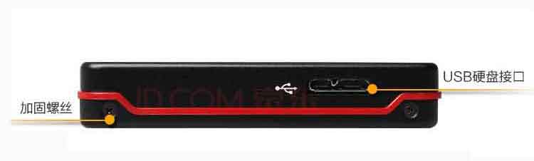 
                                        联想（Lenovo）1TB USB3.0 移动硬盘 F310s 2.5英寸 银色 金属外壳 即插即用                