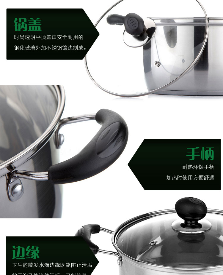 劳特斯（LAOTESI)韩式双柄汤锅炖锅 20CM复底加厚不锈钢 LTS/111-20C