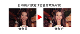 佳能（Canon）iP2780 彩色喷墨打印机