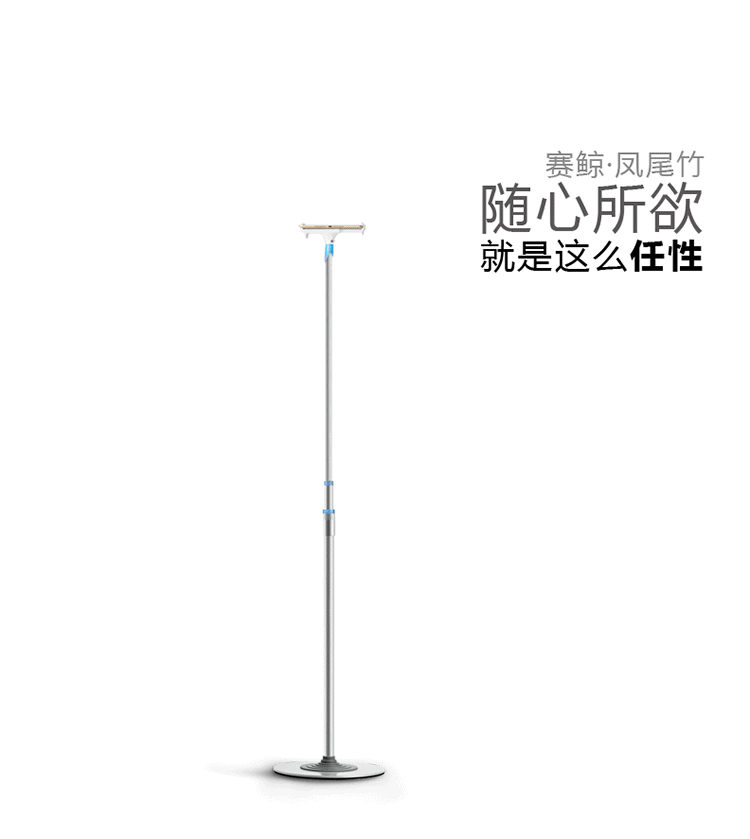 赛鲸 凤尾竹落地支架 手机平板支架懒人支架 万向调节 翡翠绿
