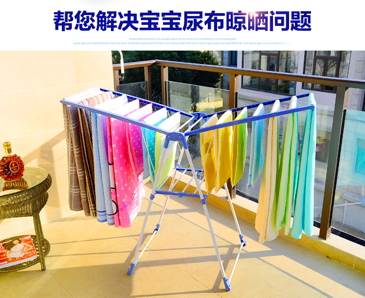 
                                        
                                                            宝优妮晾衣架 多用途可折叠衣服架翼型婴儿衣架子DQ-0820                