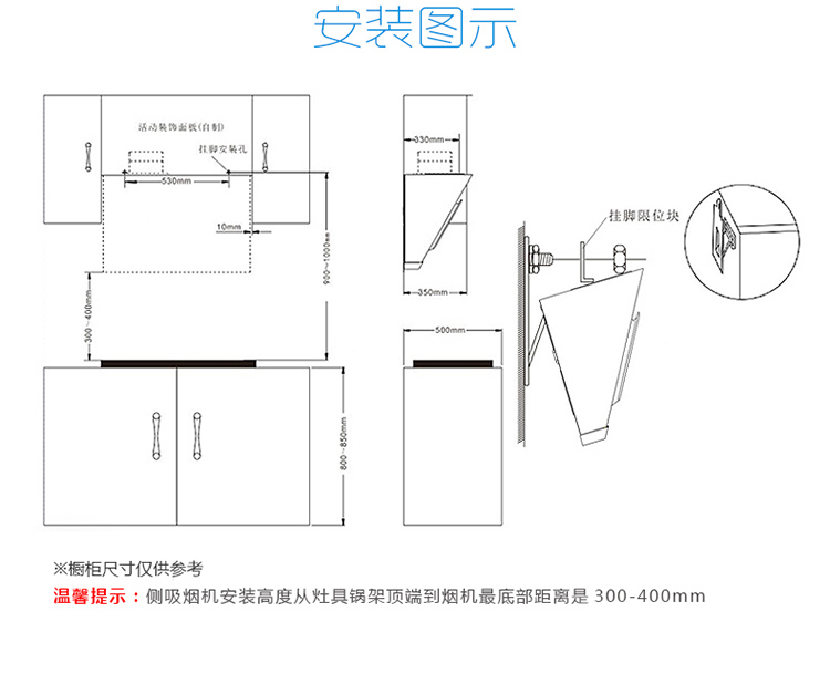 老板(robam)cxw-200-21a6 侧吸大吸力 油烟机 jzt-33b7 天然气燃气灶