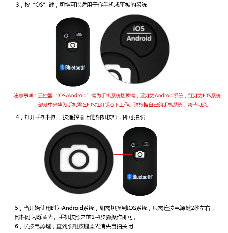 
                                        朗客蓝牙高端手机自拍杆/自拍器 适用于苹果/小米/三星等手机苹果iOS及安卓系统 香槟金                