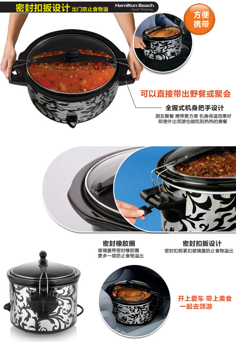 
                                        
                                                            汉美驰美国电炖锅 电炖盅 陶瓷锅 慢炖锅 煲汤煲粥锅 3.5L 陶土内胆 C33246                