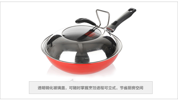 
                                        炊大皇30CM钛晶无油烟不粘炒锅CKNT7630C                