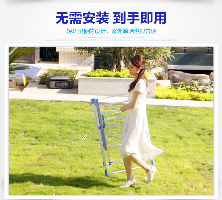 
                                        
                                                            宝优妮晾衣架 多用途可折叠衣服架翼型婴儿衣架子DQ-0820                