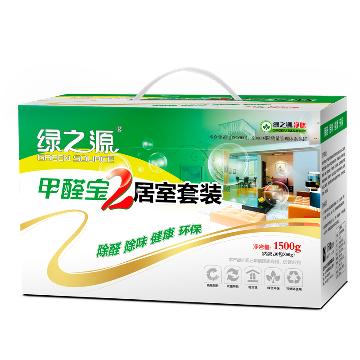 
                                        【京东超市】绿之源 甲醛宝2居室套装除甲醛活性炭 甲醛清除剂去甲醛炭包1500g                