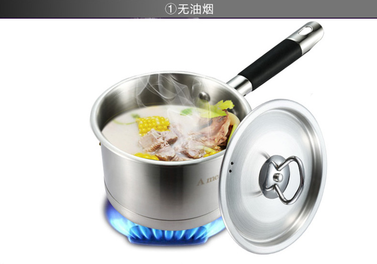 Ameal 奶锅 不粘锅 不锈钢复底汤锅 Y15