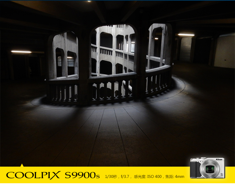 尼康（Nikon）COOLPIX S9900s 数码相机 黑色 （1605万有效像素 30倍光变 3英寸翻转屏 25mm广角 WIFI）