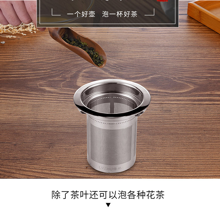 绿珠lvzhu 玻璃茶壶套装一壶四杯一茶盘 1200ml居家办公 高硼硅耐热玻璃泡花草茶壶Q722