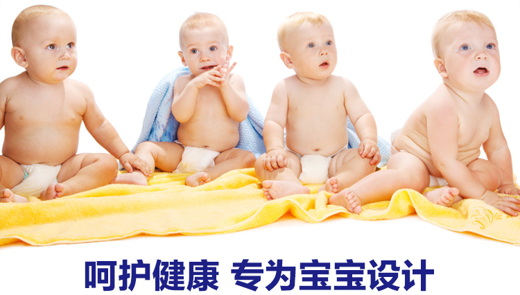 
                                        
                                                            宝优妮晾衣架 多用途可折叠衣服架翼型婴儿衣架子DQ-0820                