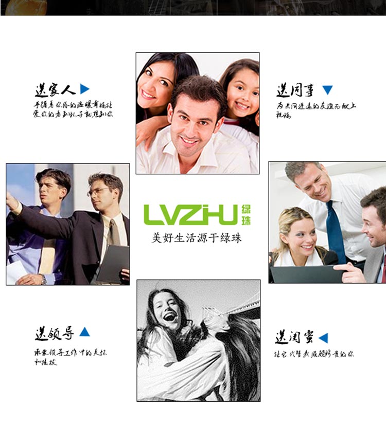 绿珠lvzhu 玻璃茶壶套装一壶四杯一茶盘 850ml居家办公高硼硅耐热玻璃泡花草茶壶Q725