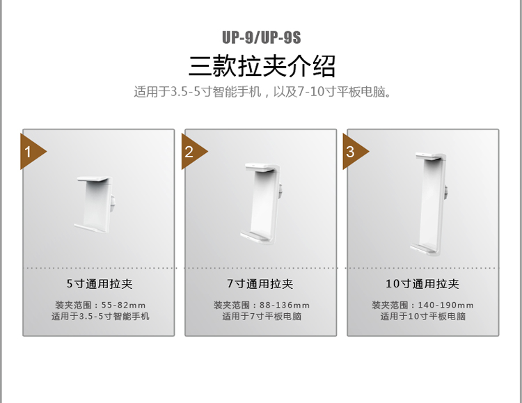 
                                                                                埃普（UP）UP-9S懒人手机支架平板电脑支架（软管）跑步机床头通用落地支架可升降苹果iPhone支架iPad支架                
