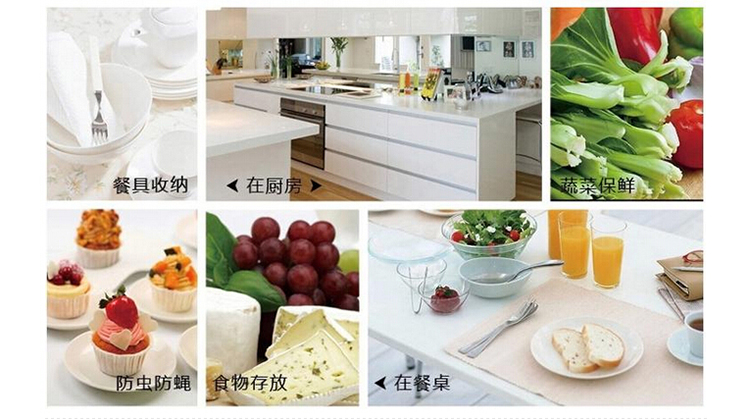 振兴 碗柜 厨房餐具碗柜 卫生箱碗箱 沥水箱 沥水篮 收纳箱碗架 YH5946